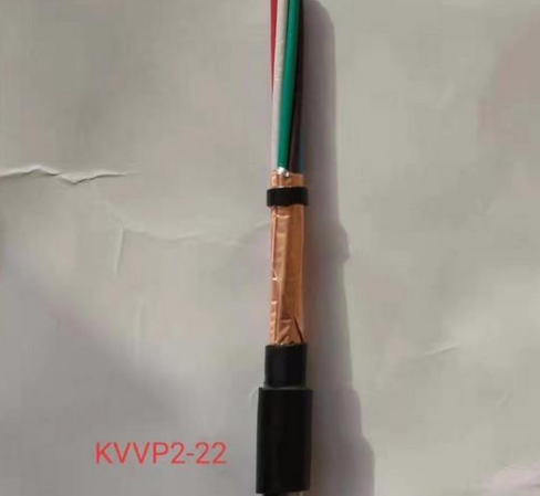 低烟无卤电缆ZR-KVVDP2-7*2.5mm2