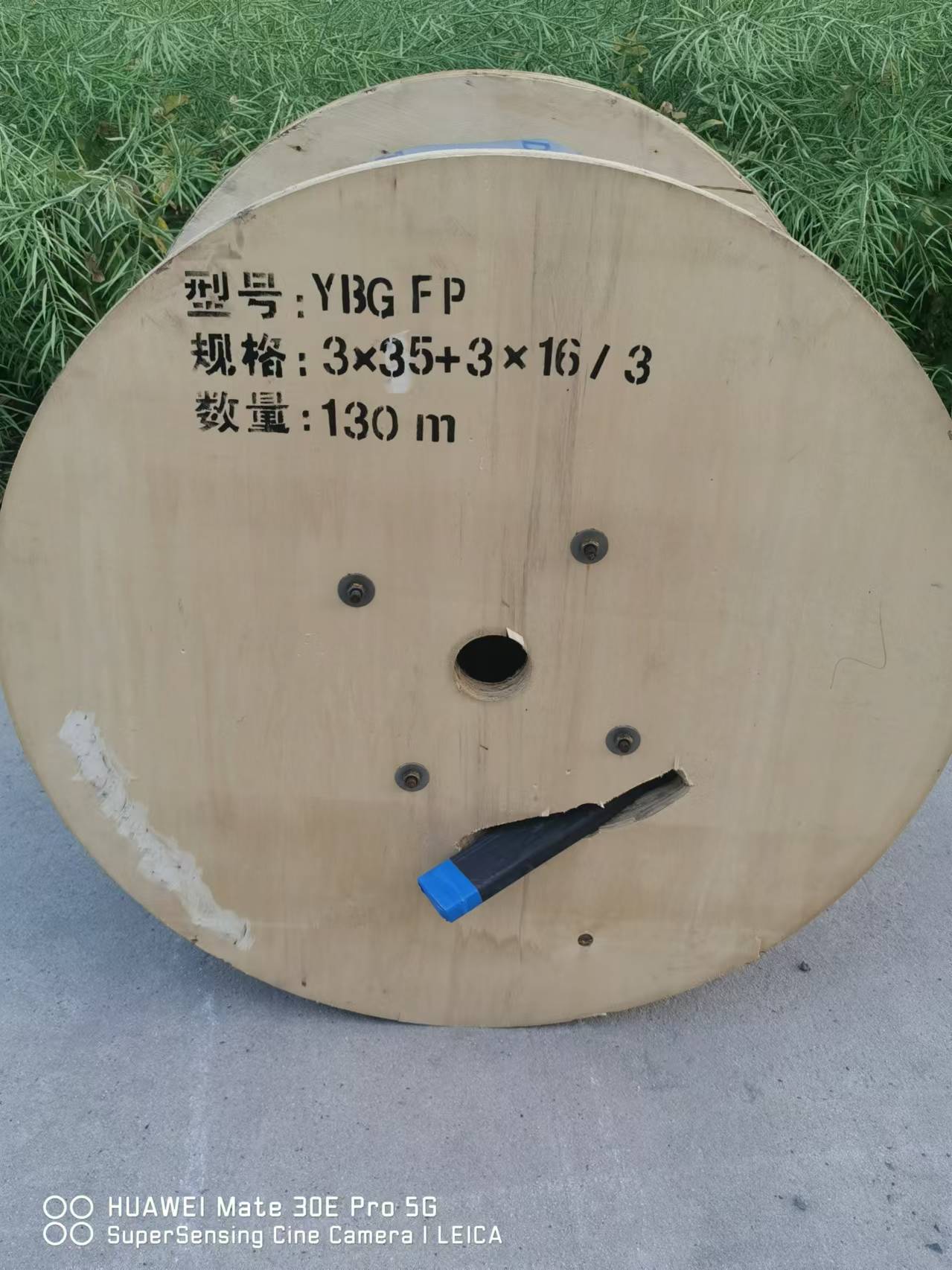 防冻扁电缆YB YBF YBZ