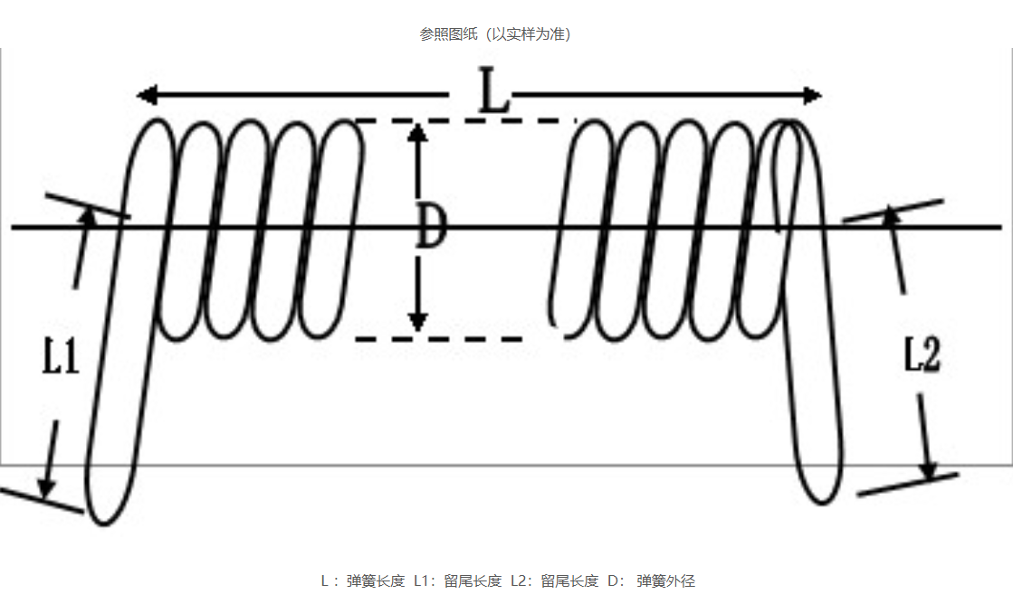 17675105533821.png 35da0d78-822e-4750-ba19-c14590d323c5.png