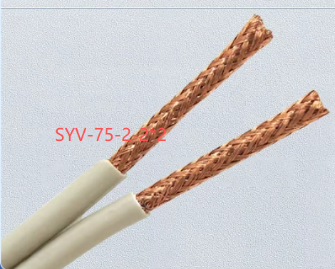 同轴射频电缆SYV-75-2×2  SYV-75-2×4  SYV-75-1×8  SYV-75-2×8