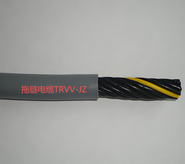 丁腈绝缘护套非屏蔽拖链电缆TRVV-OZ TRVV-JZ