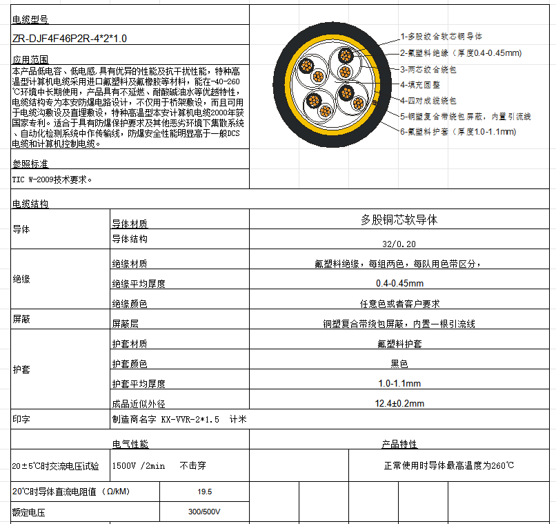 599af314-e11e-4ef0-9b83-74f9b846abc1.png